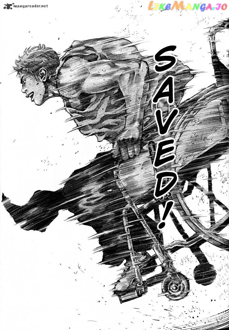 Real, Chapter 1 image 50